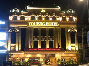 Гостиница You Eng Hotel  Phnom Penh